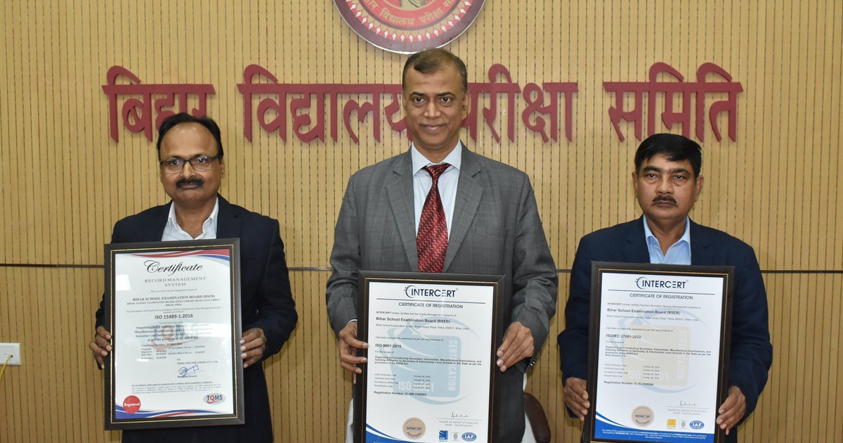 BSEB is the first board in the country to receive three awar