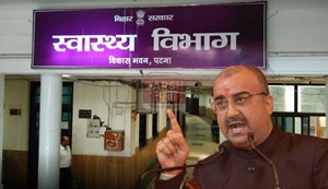 The health department will take action against its 150 doctors.