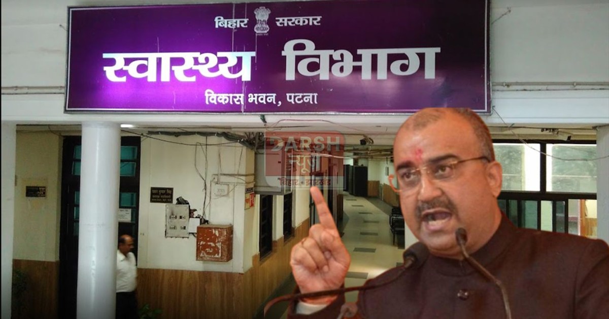 The health department will take action against its 150 docto