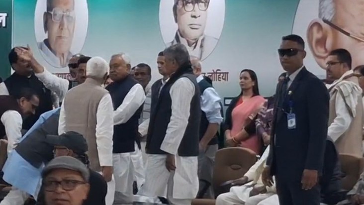 CM Nitish is elated with the landslide victory in the assemb