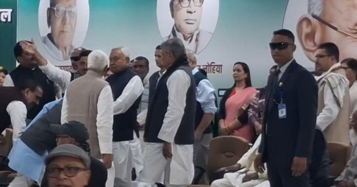 CM Nitish is elated with the landslide victory in the assemb