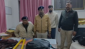 Deepak Rai arrested, mastermind of Thawe temple theft nabbed