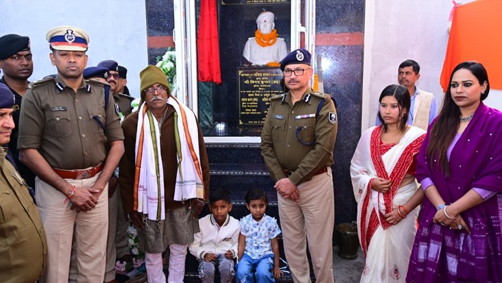 The DGP unveiled the statue of the martyred constable at the