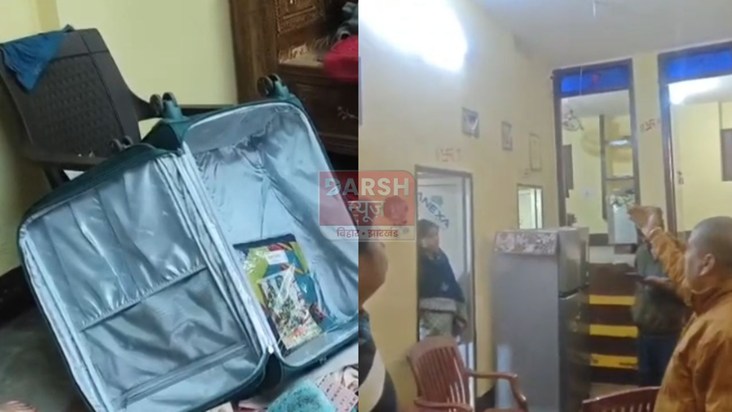 Thieves struck the bank employee's house for the second time