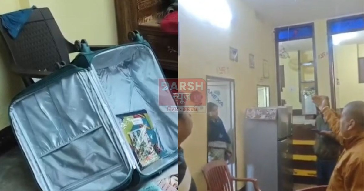 Thieves struck the bank employee's house for the second time