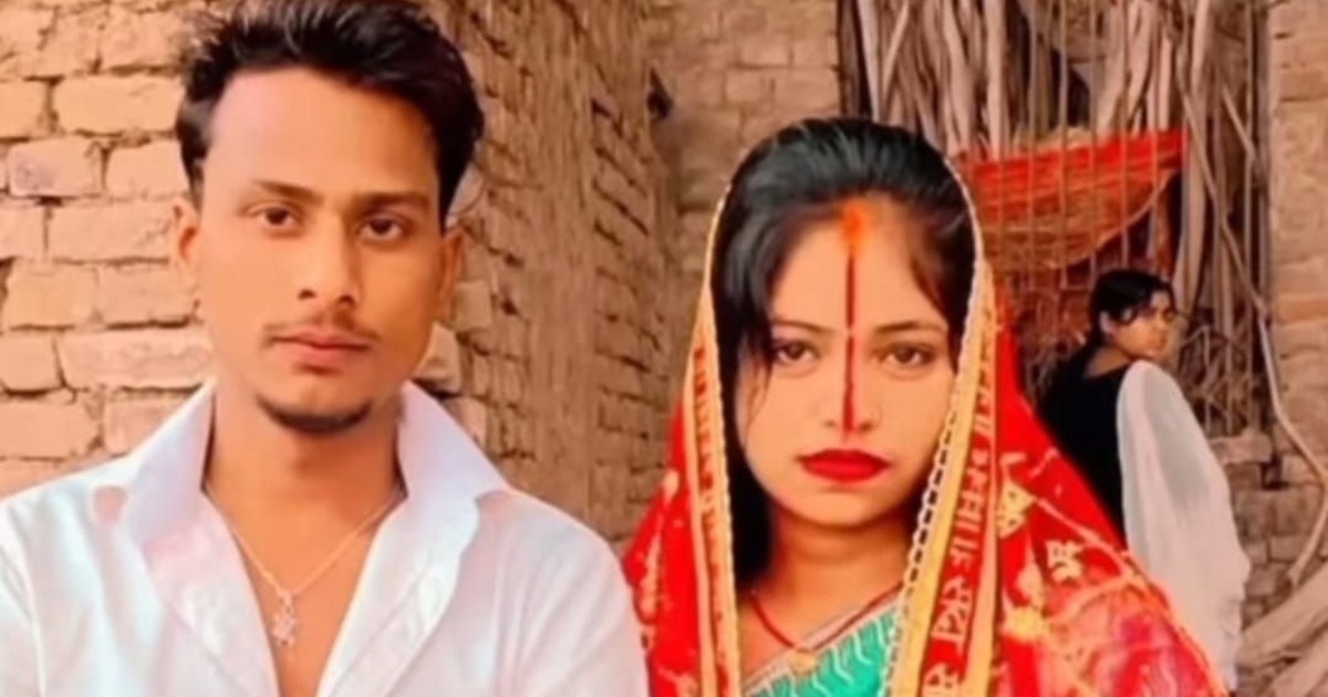 A young man, distressed by his wife's harassment, took his o