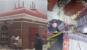 Thieves stole jewelry worth millions from the Thave Shaktipeeth temple.
