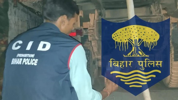 The CID will investigate the case of a father and daughter w