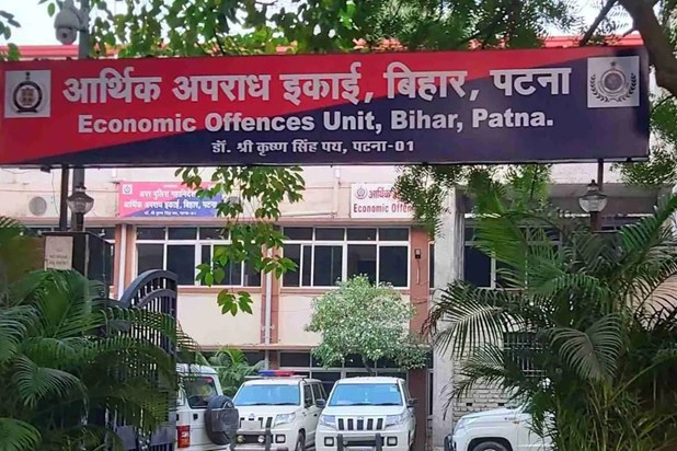 There is no mercy for corrupt officials in Bihar.