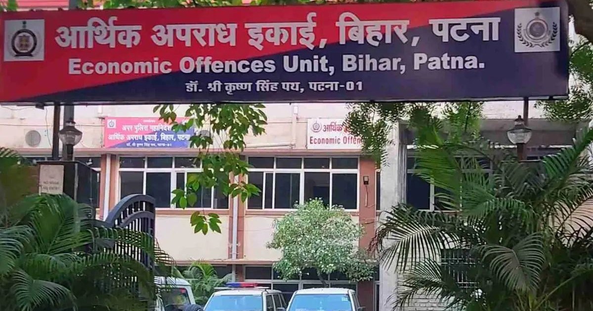 There is no mercy for corrupt officials in Bihar.