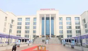 On the occasion of the New Year, the Patna district administration has made special arrangements.