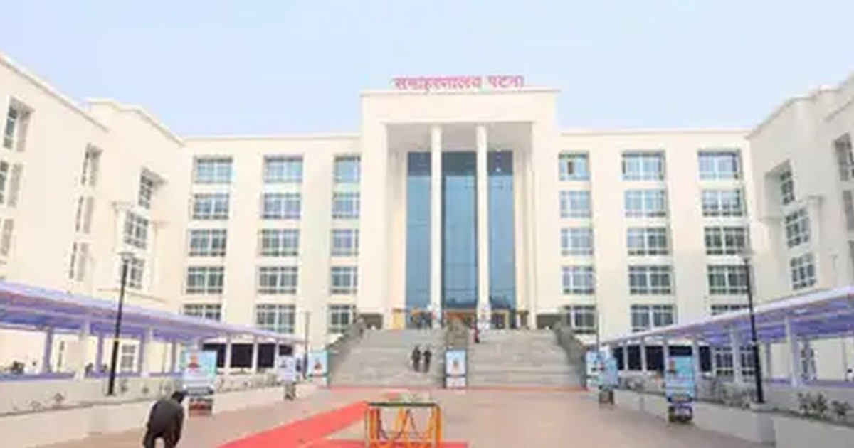 On the occasion of the New Year, the Patna district administ