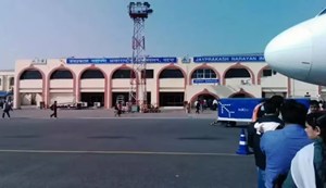 Police arrested two suspects at Patna airport