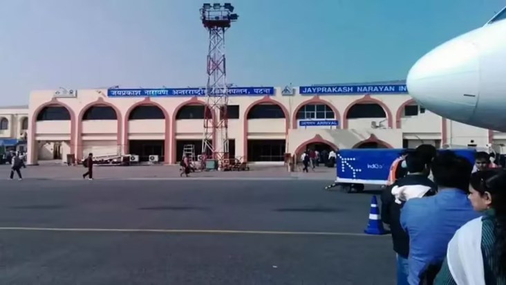 Police arrested two suspects at Patna airport