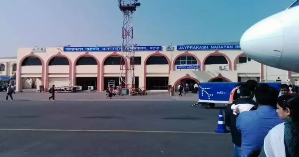 Police arrested two suspects at Patna airport
