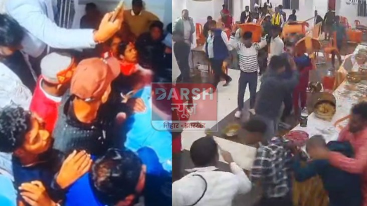 Marriage broke because of Rasgulla