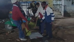 Horrific incident in Arrah! Son kills father over property dispute!