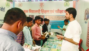 If you were deprived of education due to any reason, you can do it now.