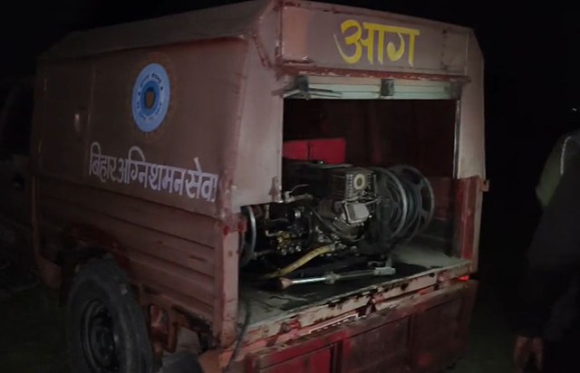 A spark from the bonfire… and everything turns to ashes in a