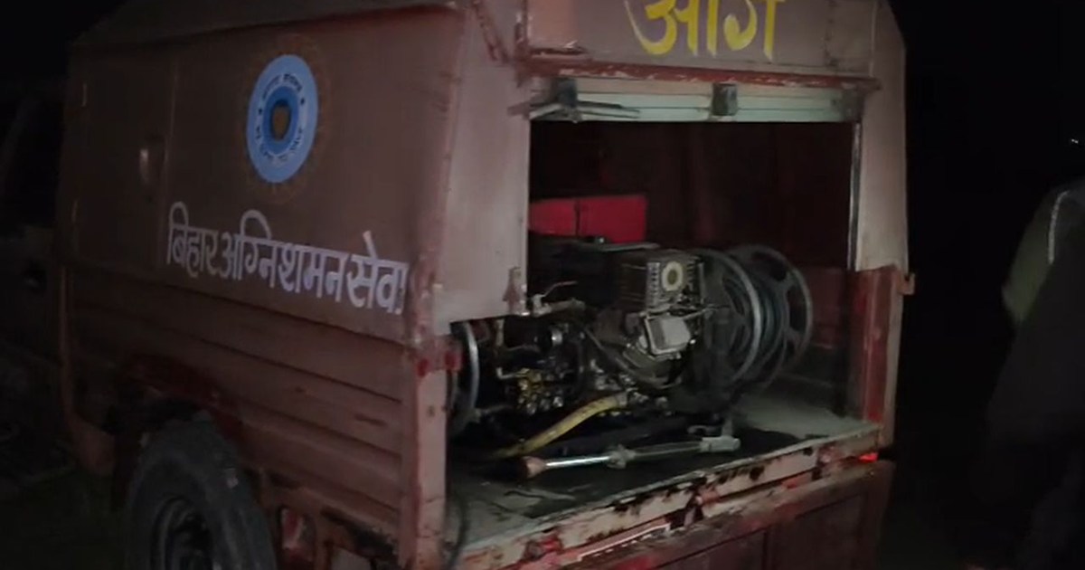 A spark from the bonfire… and everything turns to ashes in a