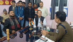 The school teacher was pressurizing her for marriage.