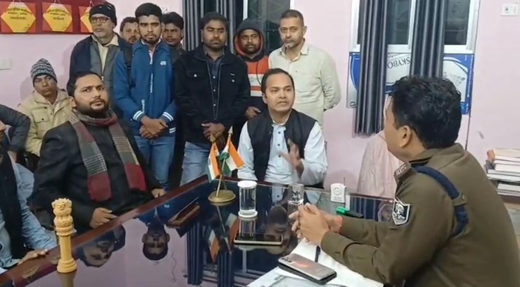 The school teacher was pressurizing her for marriage.