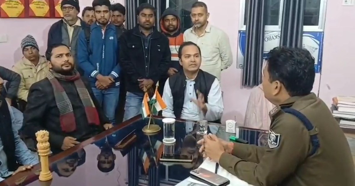 The school teacher was pressurizing her for marriage.