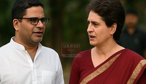 Prashant Kishor of Jan Suraj will join hands with the Congress.