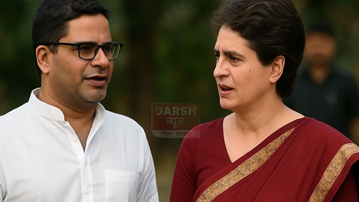 Prashant Kishor of Jan Suraj will join hands with the Congre