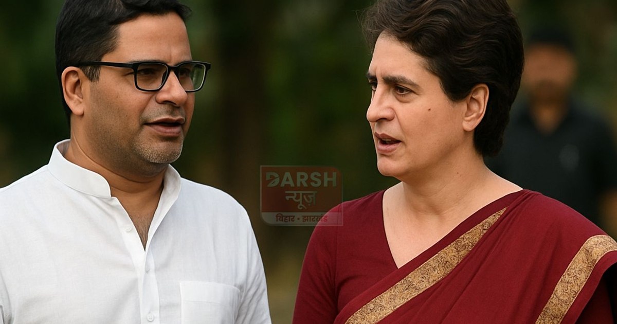 Prashant Kishor of Jan Suraj will join hands with the Congre