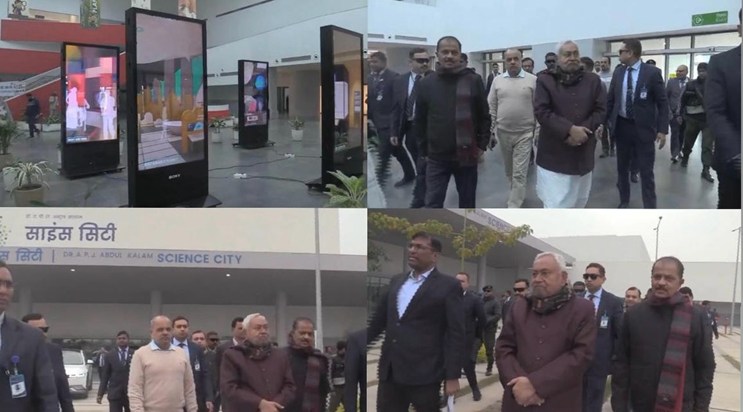 New world of science in Patna Science City, Chief Minister N