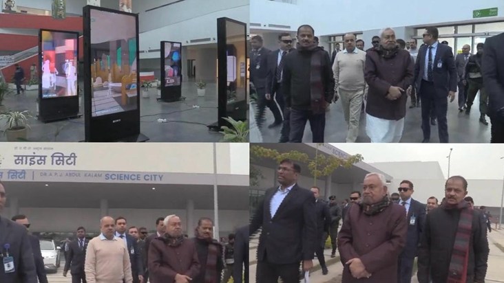 New world of science in Patna Science City, Chief Minister N