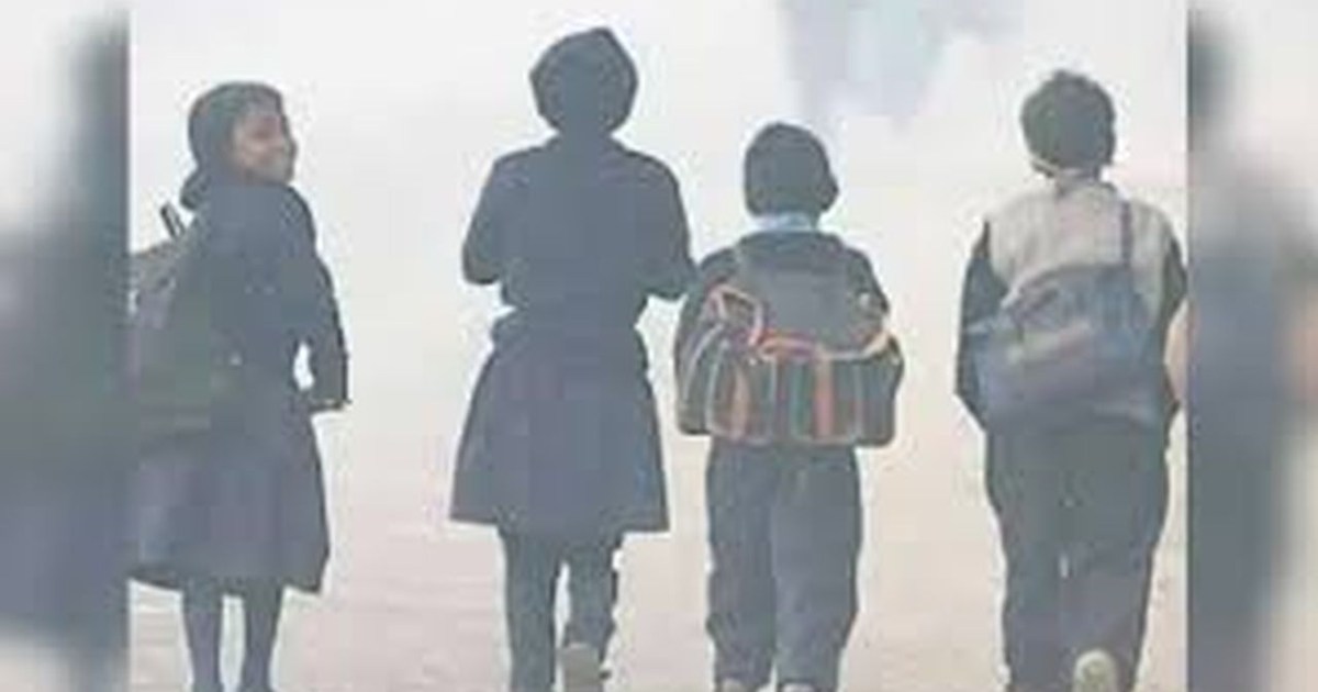 Severe cold and fog have changed the school timetable, the D