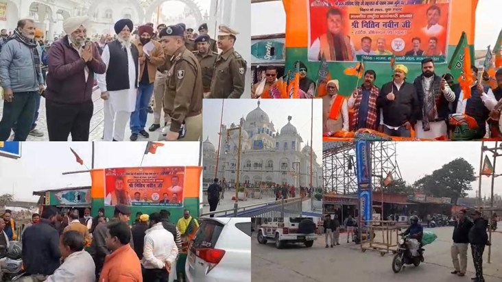 From Kanganghat to Patna Sahib, elaborate preparations under