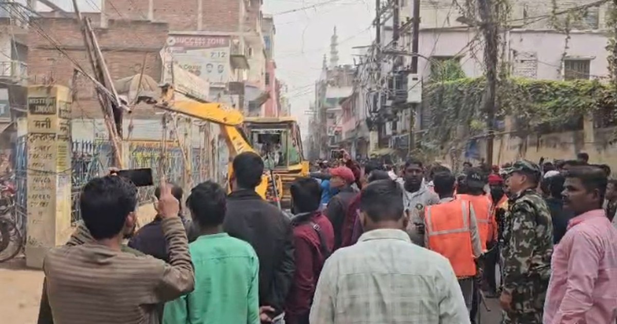 When people protested against the demolition drive against e