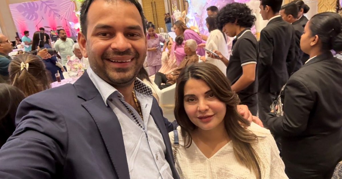 Tej Pratap congratulated his elder sister Chanda Yadav.