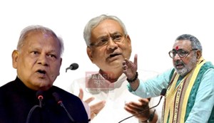 This is not an Islamic country, in the capacity of a guardian...