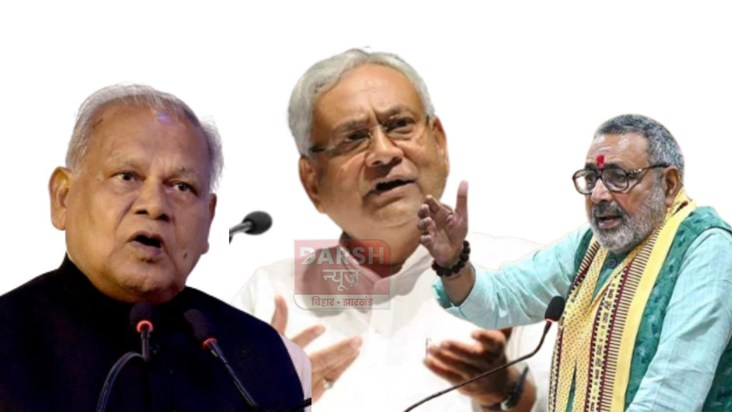 This is not an Islamic country, in the capacity of a guardia