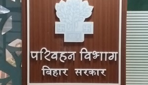 You will be able to travel by auto at half the 