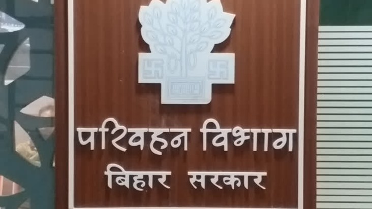 You will be able to travel by auto at half the 