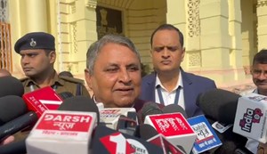 We have a bigger post than the Home Department and the Speaker of the Legislative Assembly.