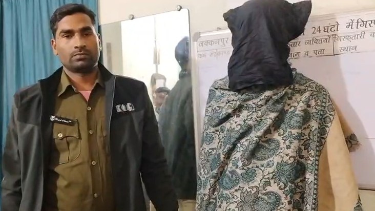 He changed his name on social media, lured the young woman i