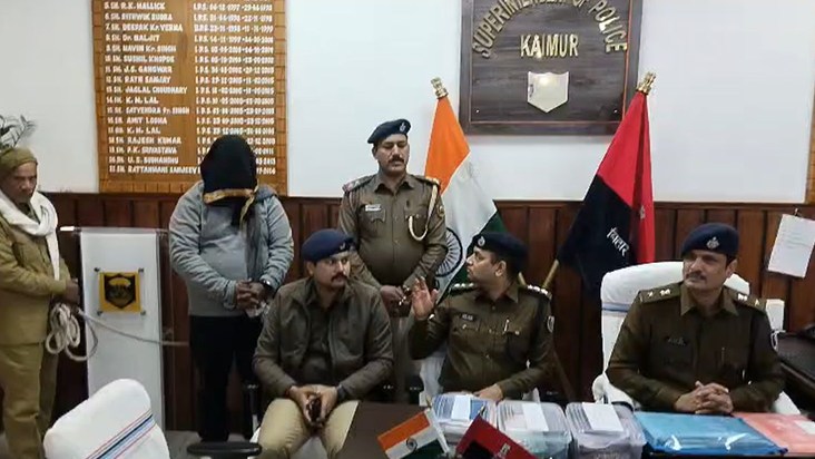 Usury racket busted in Kaimur district, allegedly taking adv