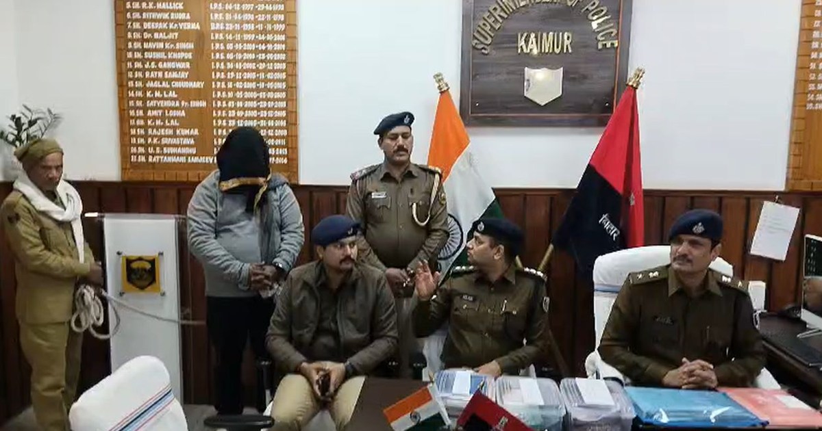 Usury racket busted in Kaimur district, allegedly taking adv