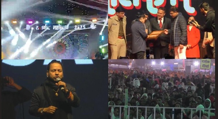 Kailash Kher's performance in Rajgir brings a huge crowd to 
