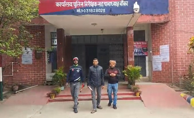 Fake billing software scam comes to light, several shopkeepe