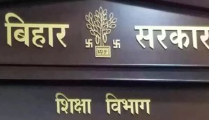 Next year, schools will get 10 days holiday from Diwali to Chhath.