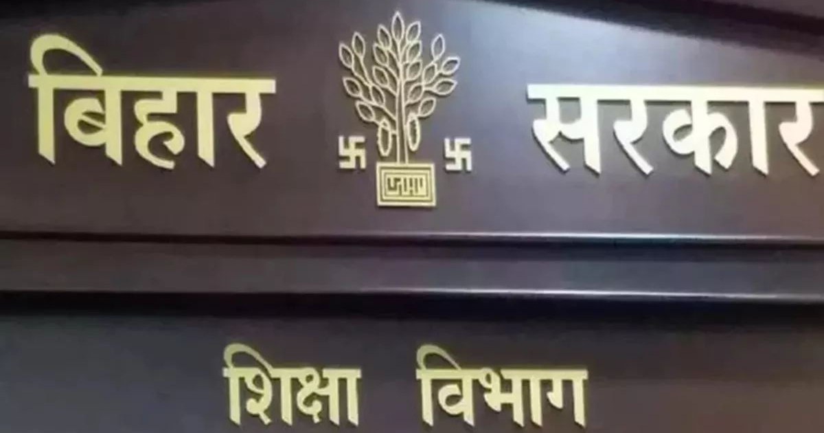 Next year, schools will get 10 days holiday from Diwali to C