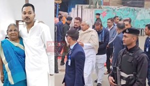 The Chief Minister's mother-in-law has passed away.