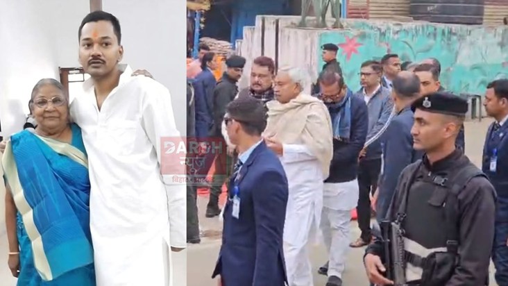 The Chief Minister's mother-in-law has passed away.